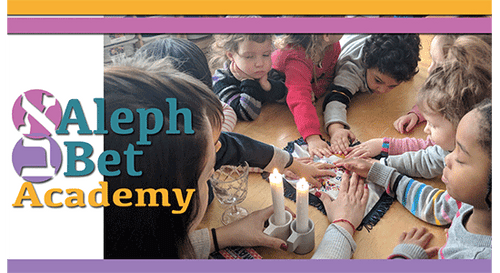 Aleph Bet Academy