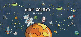mini GALAXY Play Café