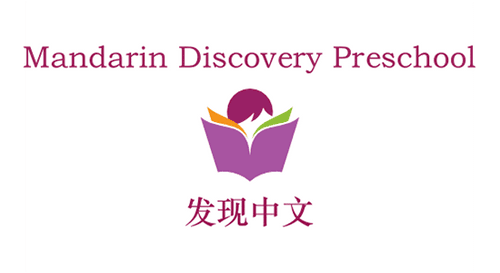 Mandarin Discovery Preschool (Online)
