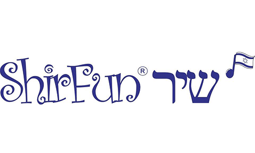 Shir Fun (at West Side Institutional Synagogue - WSIS)